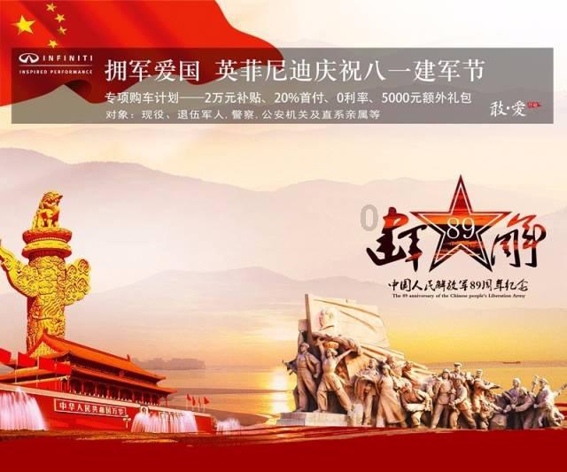 全民剧本大师内置菜单