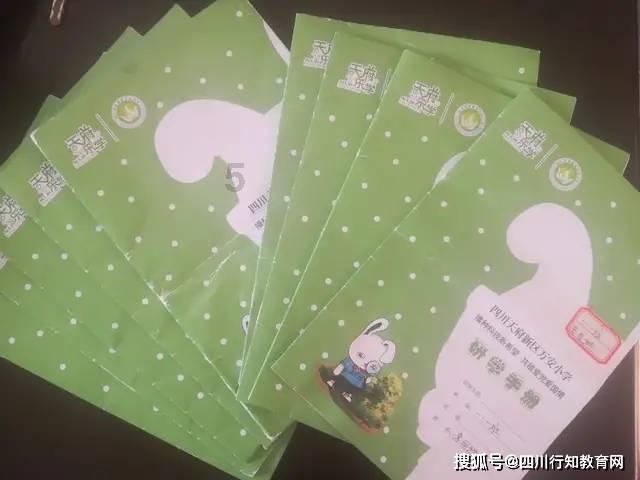 春雨直播app